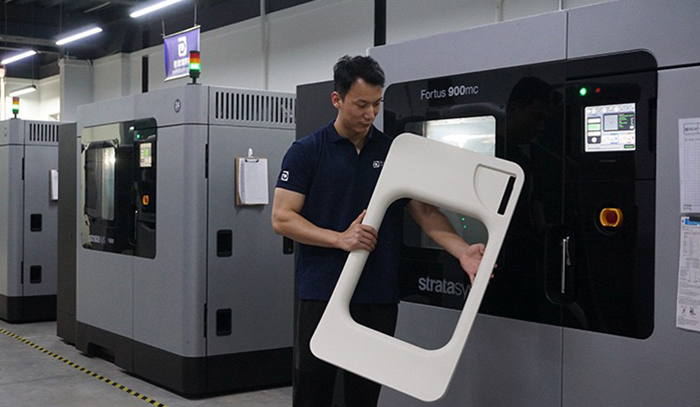 3D Printing Services